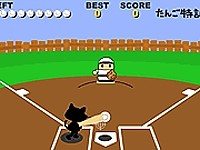 Flash Baseball