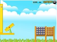 Line Climber