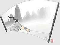 Line Climber