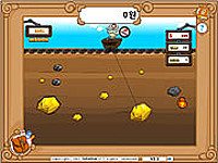 Japan Miner
