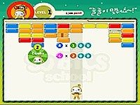 Line Climber